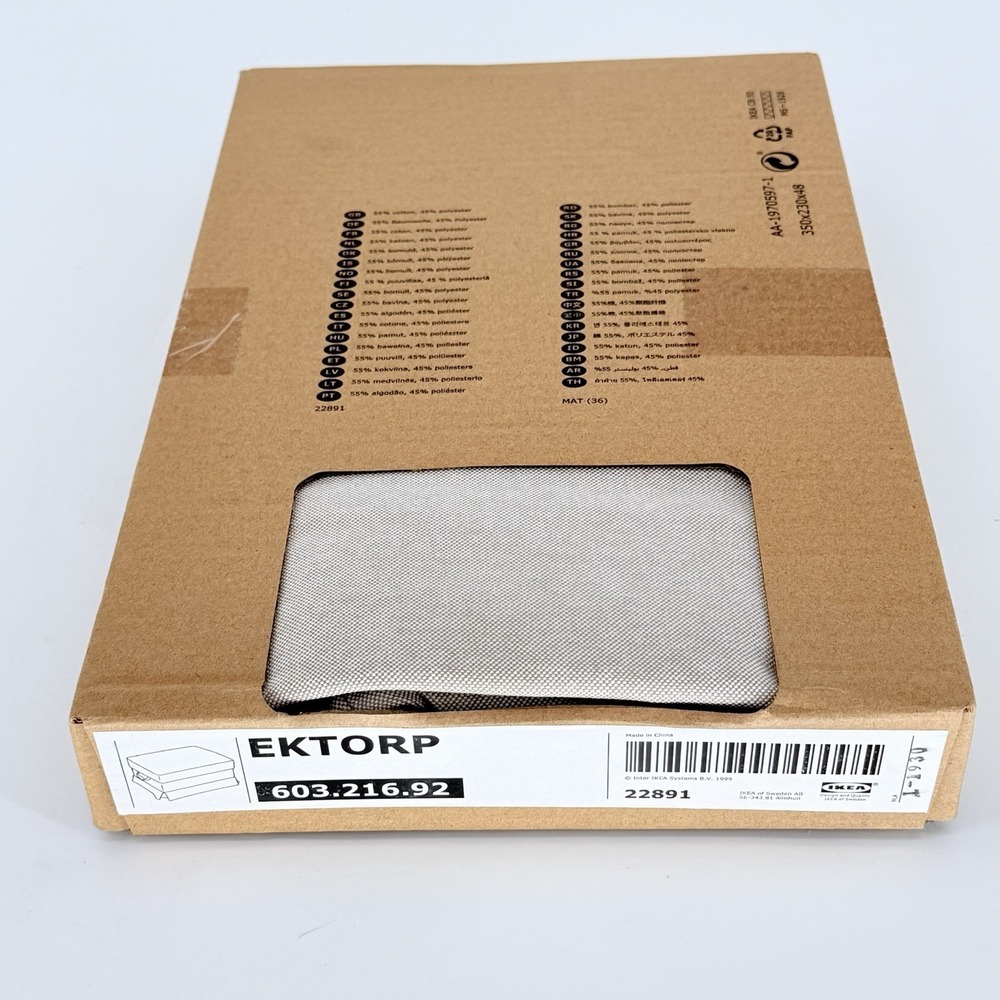 IKEA EKTORP Footstool Ottoman Cover Slipcover LOFALLET BEIGE 603.216.92 NEW NIB